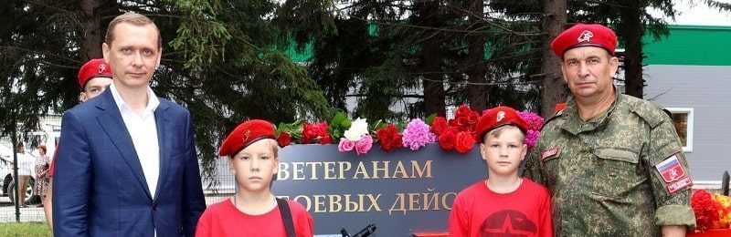 Фонд «Мой Алтай» и депутат АКЗС поддерживают военно-патриотическое воспитание учащихся