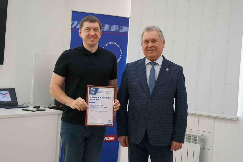 В Барнауле наградили участников патриотического проекта: «Лица Героев» охватил школы краевой столицы