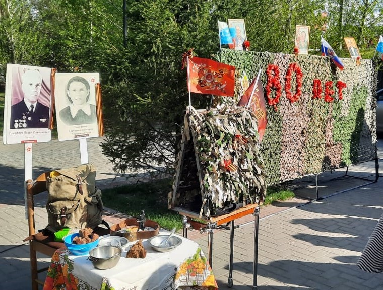 80-летие Победы в Урожайном: Праздник памяти и единства