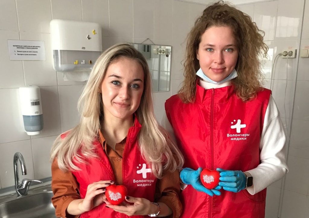 Национальный день донора в России: спасение жизней через добровольную сдачу крови