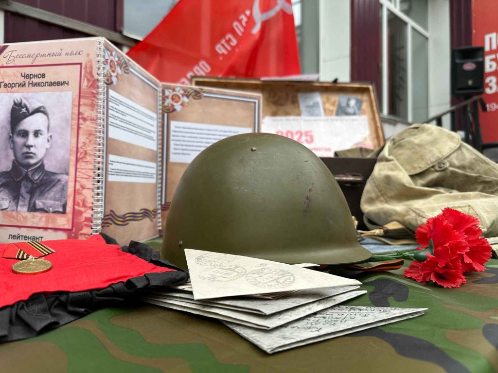 Праздничный концерт, посвященный 80-й годовщине Победы в Великой Отечественной войне в селе Санниково Первомайского района