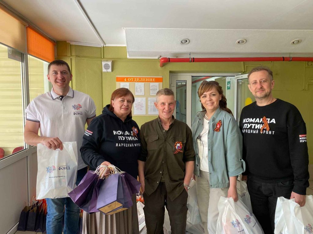 Внимание и забота: Поздравление ветеранов в Барнаульском доме-интернате