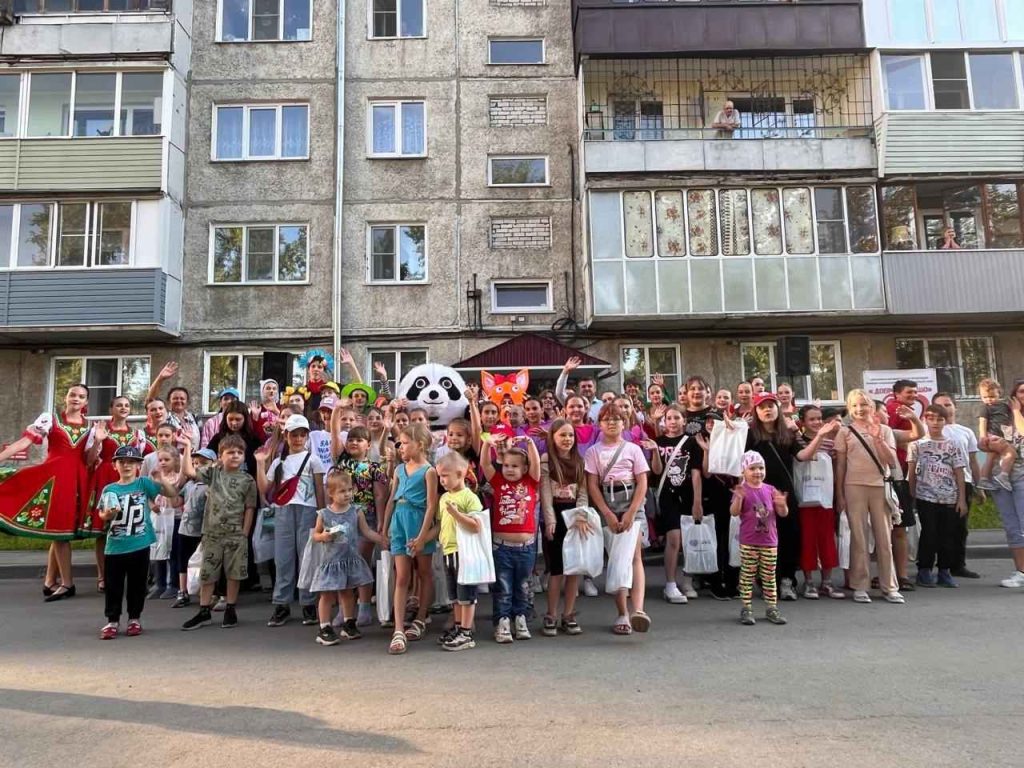Праздничное настроение: День города в микрорайоне «Магистральный»