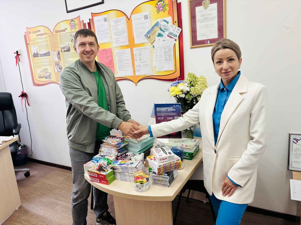Школа Зудилово получила канцелярскую помощь от благотворительного фонда