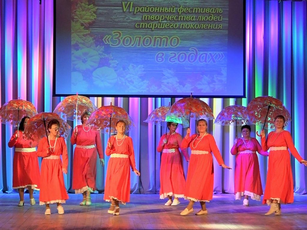 «Золото в годах»: Фестиваль талантов «серебряного поколения» в Смоленском районе