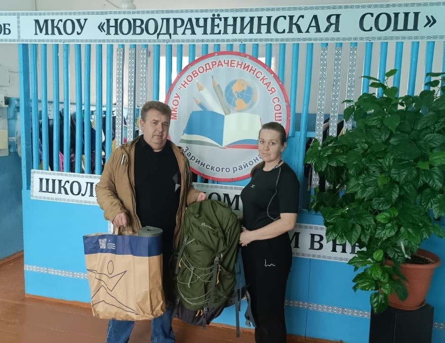 «Природа Алтая»: Фонд «Мой Алтай» поддерживает туризм в Новодраченинской школе