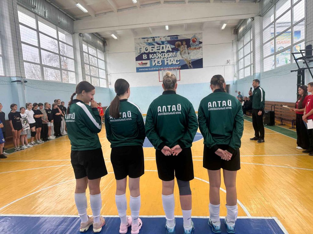 «Секреты волейбола: от подачи до победы»: Триумф спорта в Первомайском районе